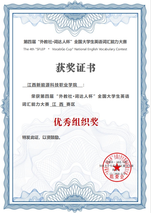 微信截图_20240606130916.png