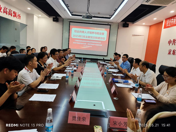 图片1.jpg